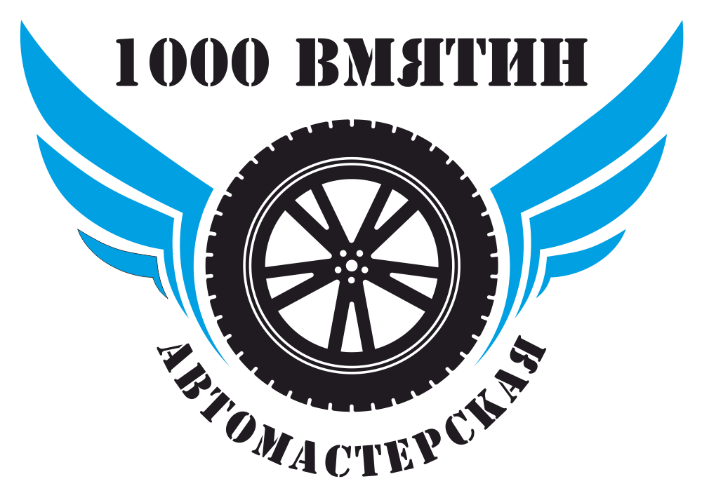 1000 вмятин автомастерская в Одинцово