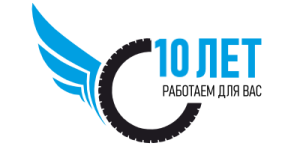 10 лет работаем для Вас 1000 Вмятин